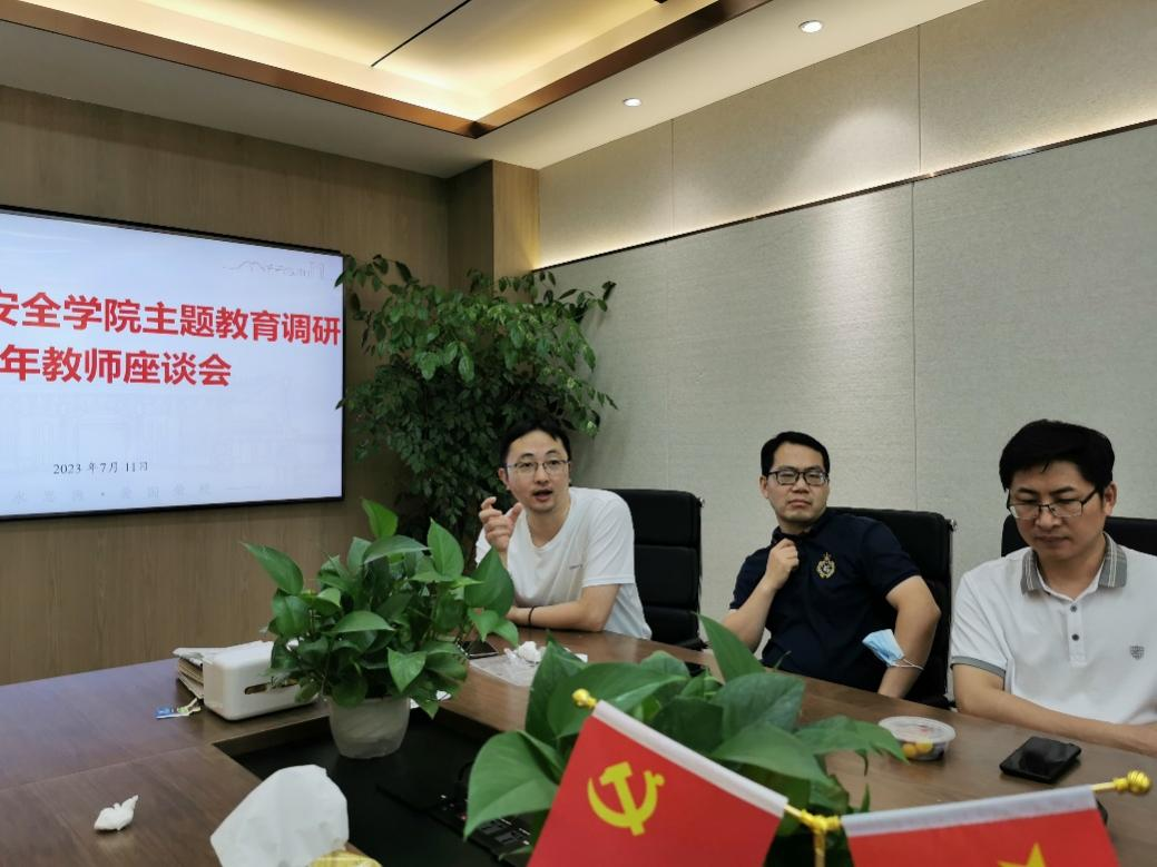 图片 5.png 图片 5.png